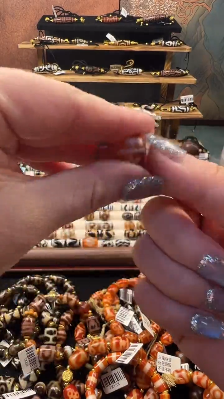 玛瑙/玉髓（覆膜）颈饰未镶嵌127(微瑕随机发货）