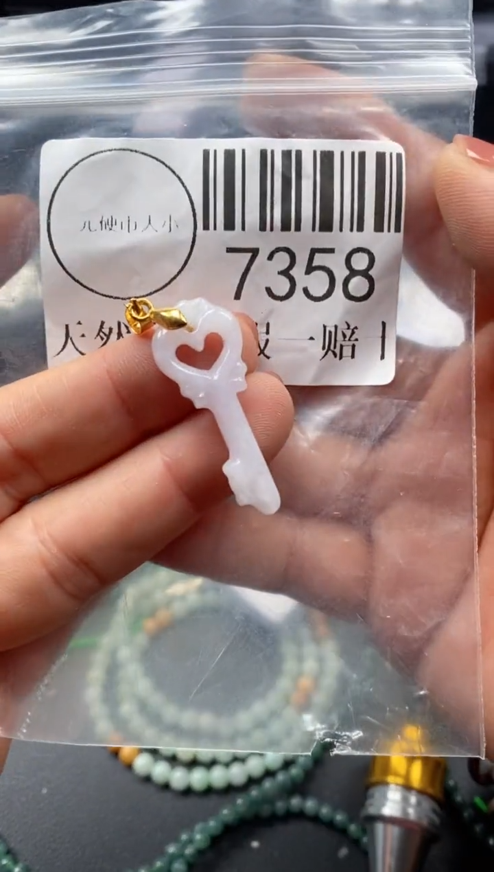 吊坠(不含链)未镶嵌翡翠7358
