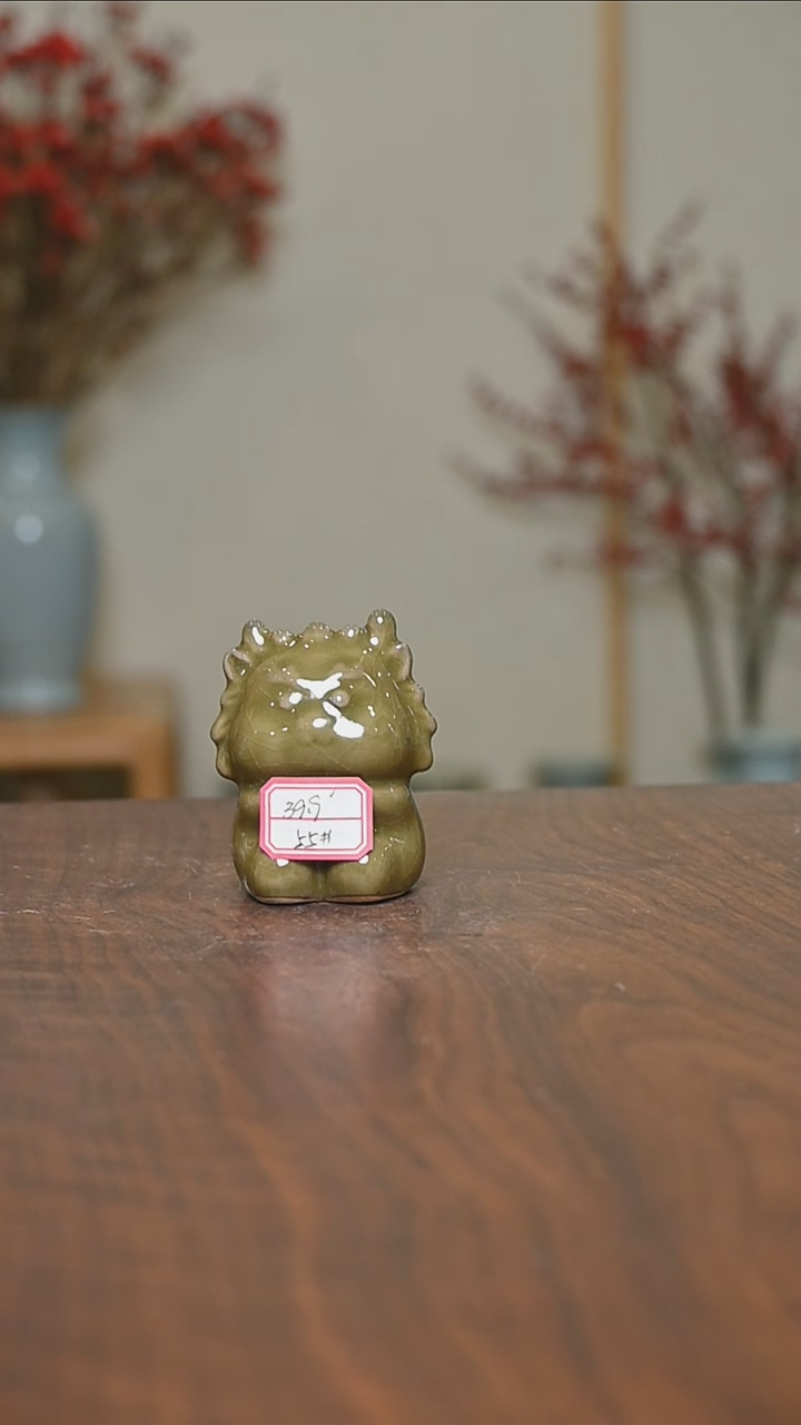 【闪购商品】其他喜龙龙 微瑕矿石釉 无款