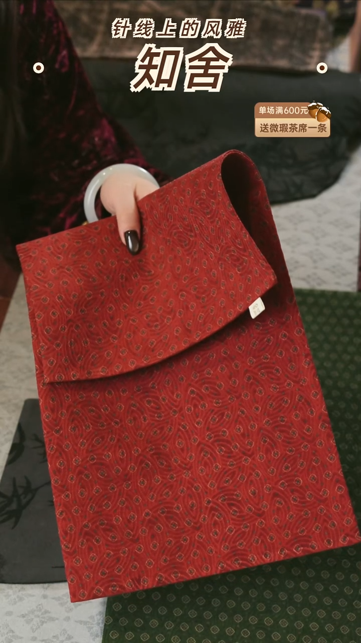 25-48············