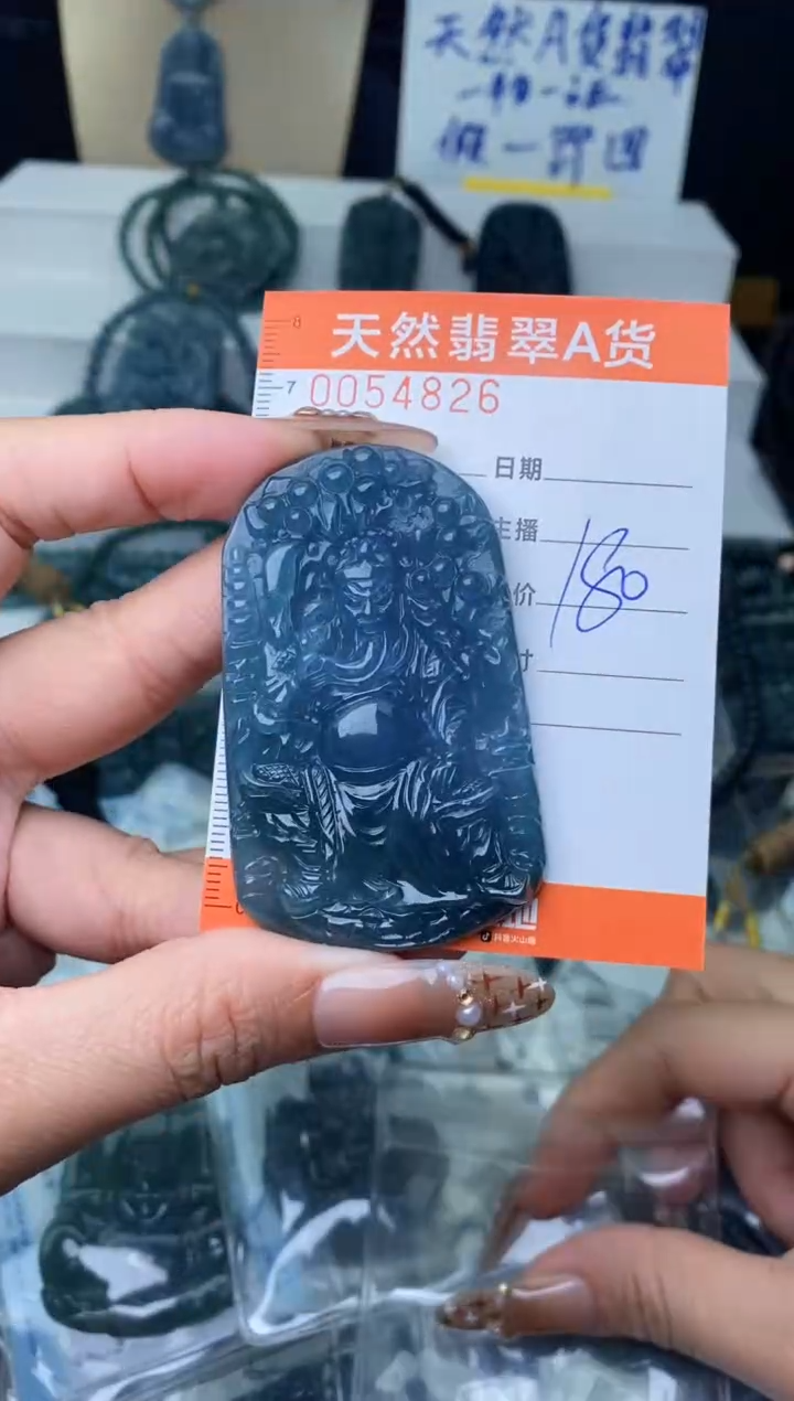 【闪购商品】翡翠颈饰未镶嵌`````````