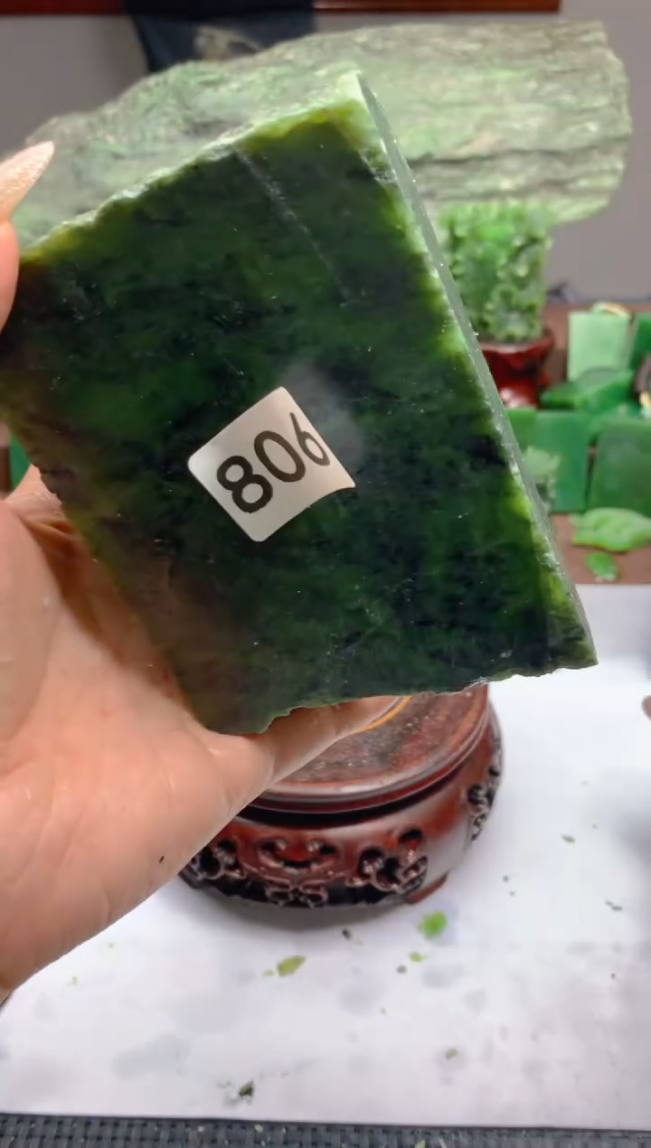和田玉（碧玉）未镶嵌珠宝半成品806