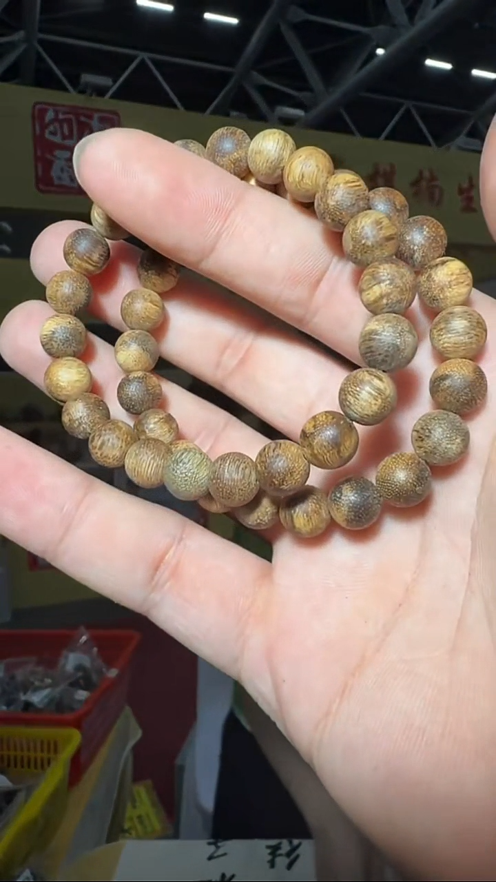 沉香手串158号单圈虎斑0.9多样性发一