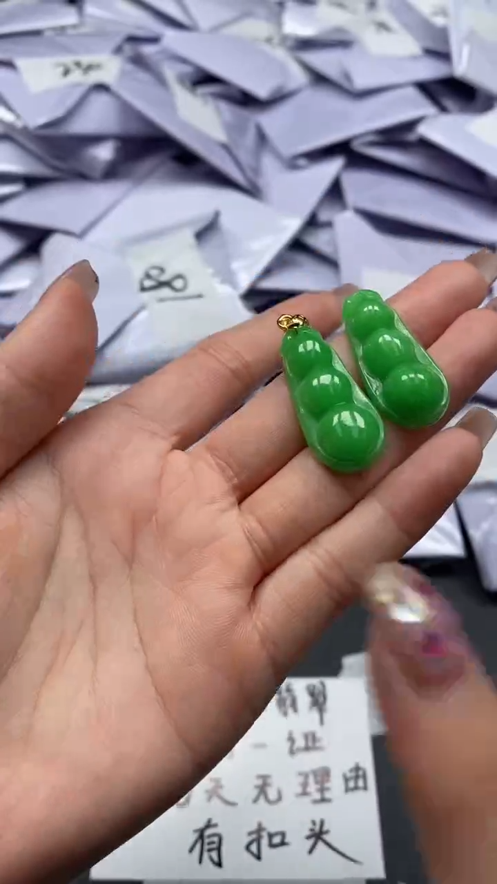 翡翠未镶嵌吊坠(赠链)高端甄选吊坠（一物一图）83