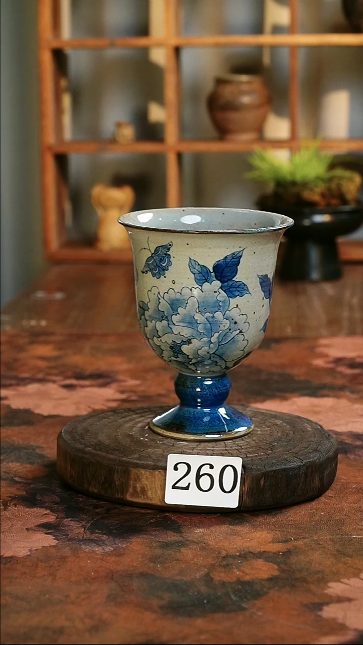 茶碗...........260