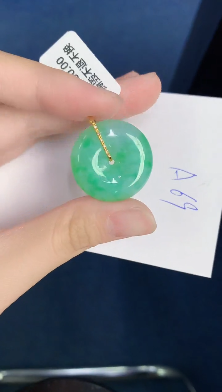 【闪购商品】翡翠颈饰18K金镶嵌000000000