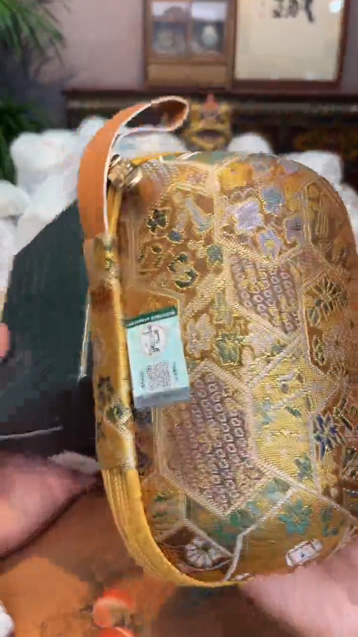 【闪购商品】闪购商品闪购商品@@SS0144