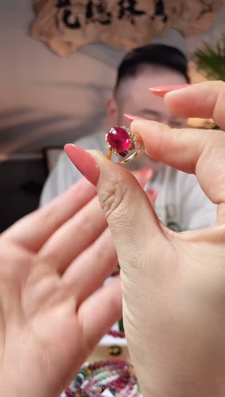 【闪购商品】碧玺戒指18K金镶嵌戒指