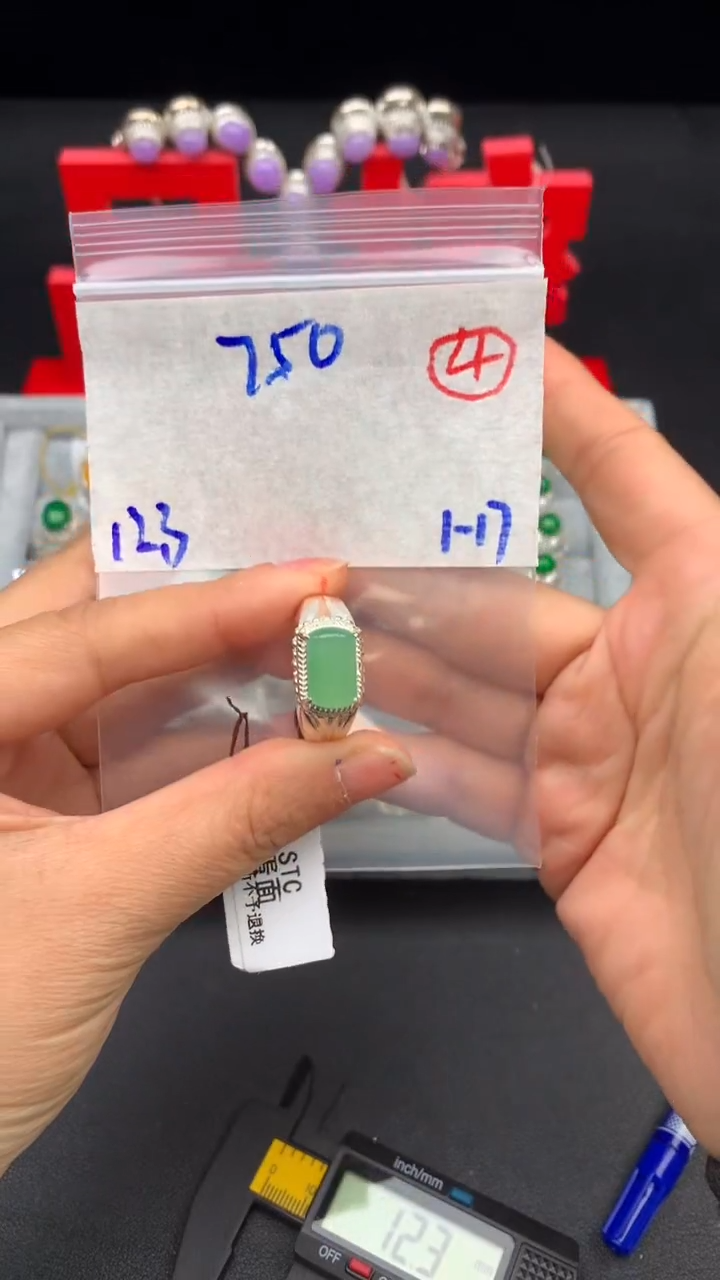 【闪购商品】定制翡翠未镶嵌毛货需精细抛光+多样性发货拍一发一