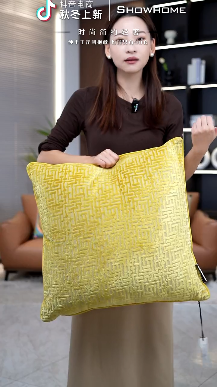 布兰格金黄色55X55带芯