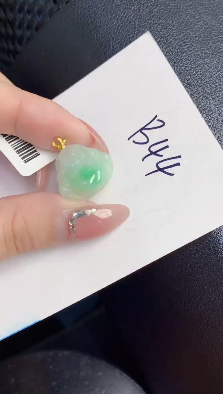 【闪购商品】翡翠颈饰18K金镶嵌000000000