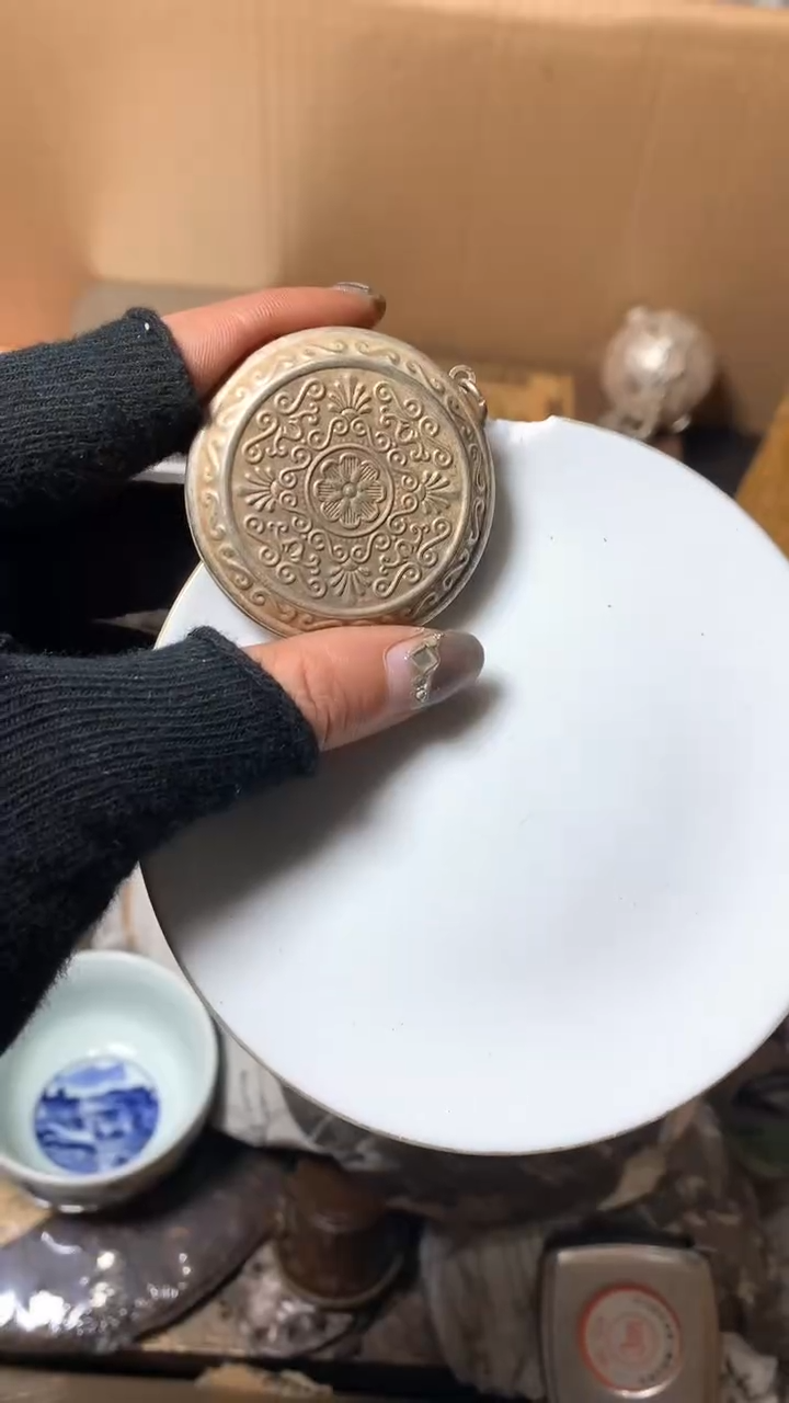 【闪购商品】瓷器默认微瑕瓷器