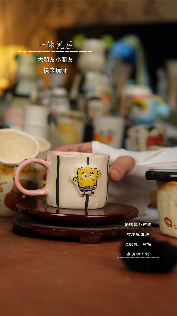 摆件景德镇高温手工陶瓷