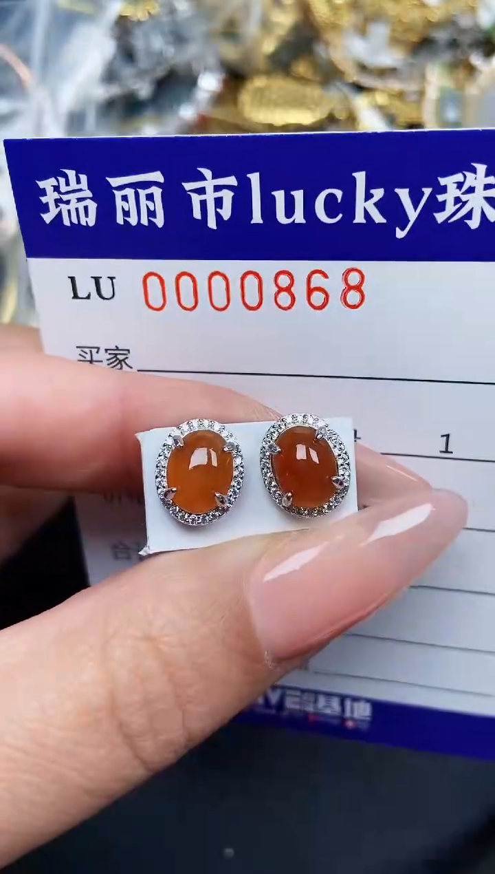 【闪购商品】翡翠颈饰银S925镶嵌0868