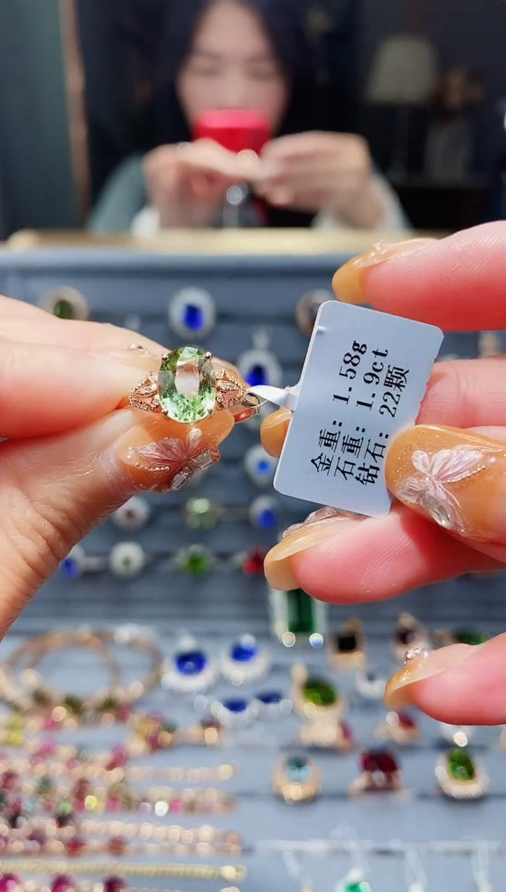 【闪购商品】碧玺戒指18K金镶嵌1.9ct