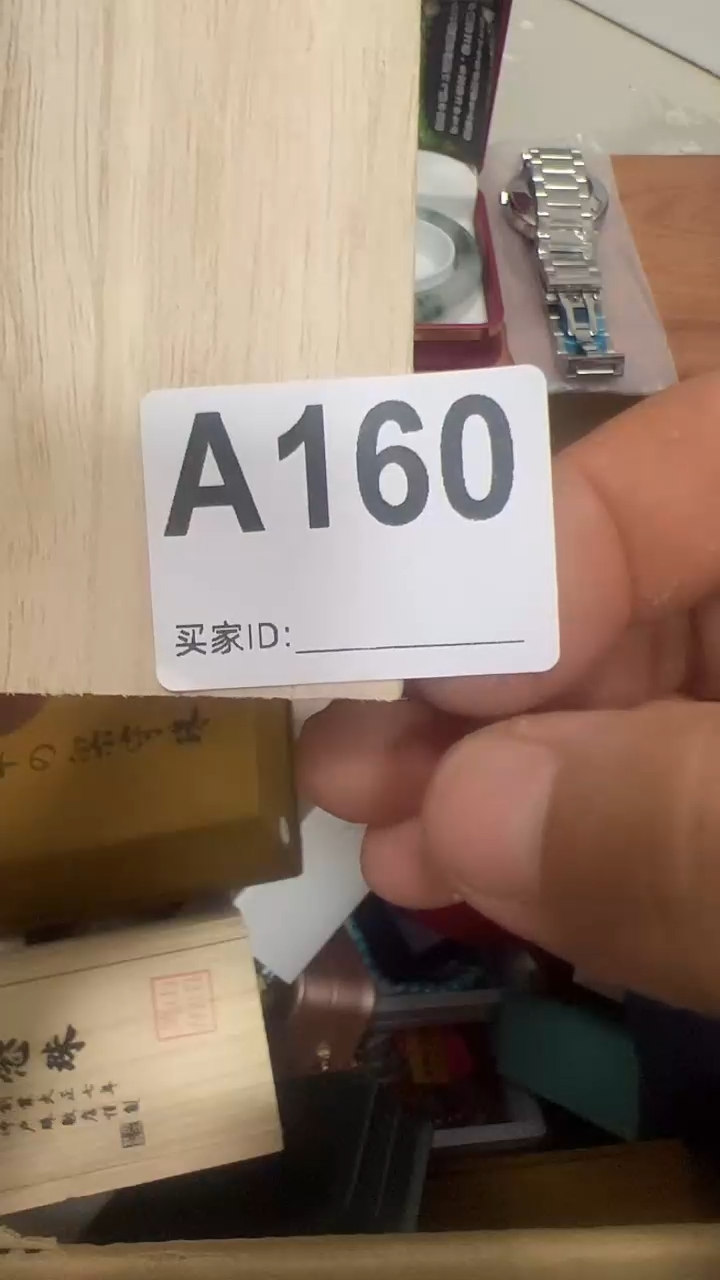 DIY玻璃珍**愈AA160