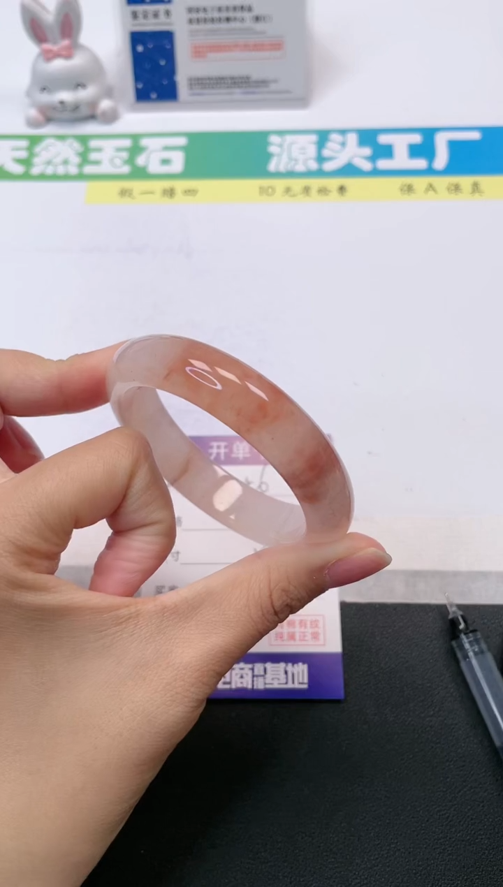 【闪购商品】石英质玉手镯未镶嵌56-54