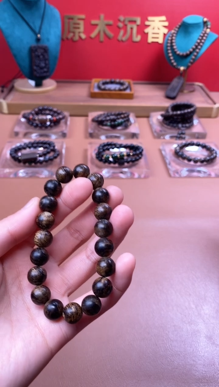 【闪购商品】沉香手串沉水越南芽庄白棋楠玉化瘿子瘤10单圈
