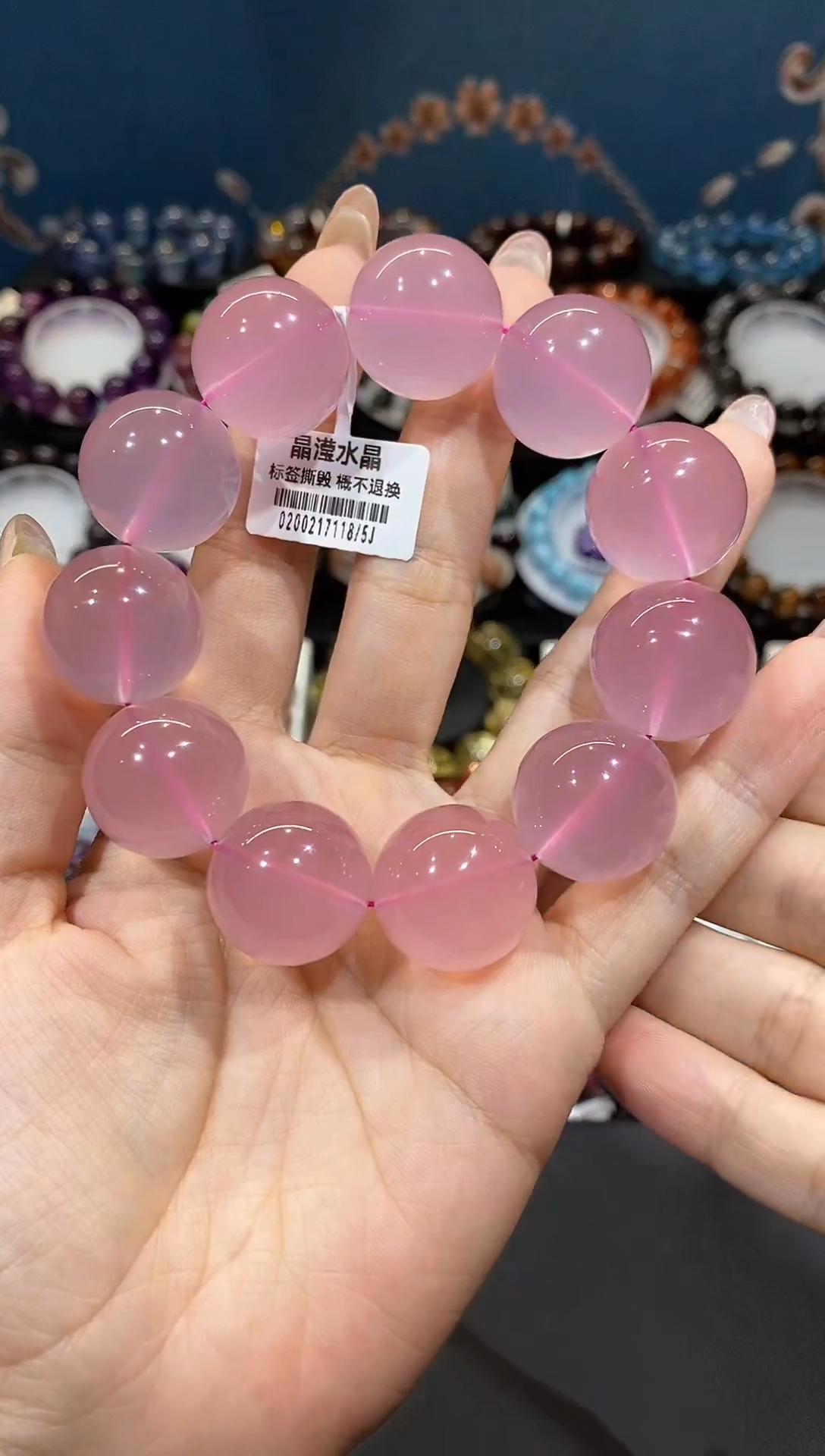 水晶手串未镶嵌肥***鱼顶级马粉晶20+