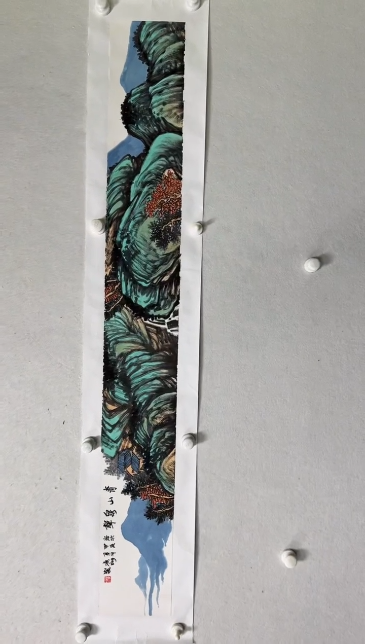 【闪购商品】国画老师绘画作品