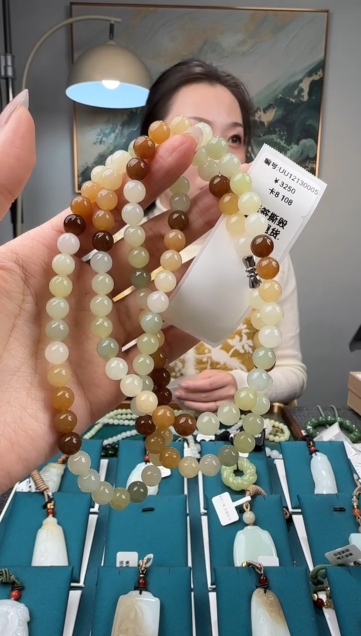 颈饰未镶嵌和田玉UU