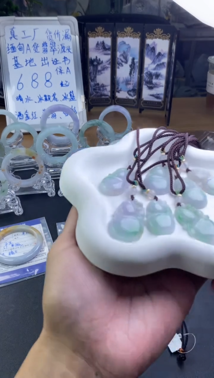 【闪购商品】翡翠颈饰未镶嵌挂件多样性