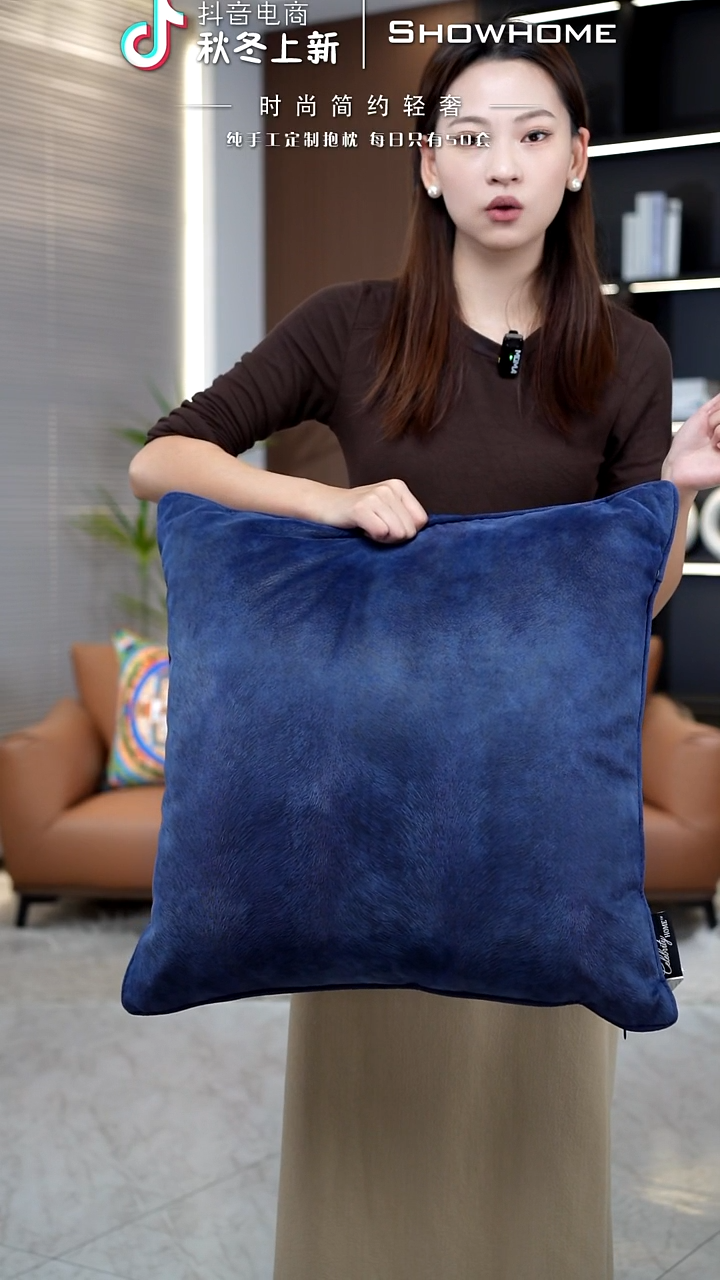 凤尾蓝色55X55带芯