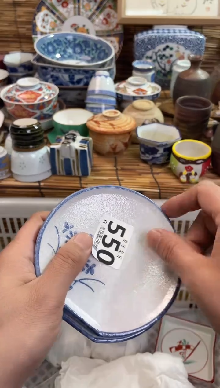 暖**夏2只全场满28包邮，陶瓷茶具瓷器