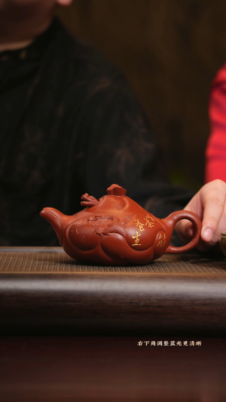 【闪购商品】紫砂茶壶wgm 0520025852鱼化龙