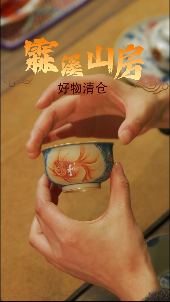 景德镇小众手作器物