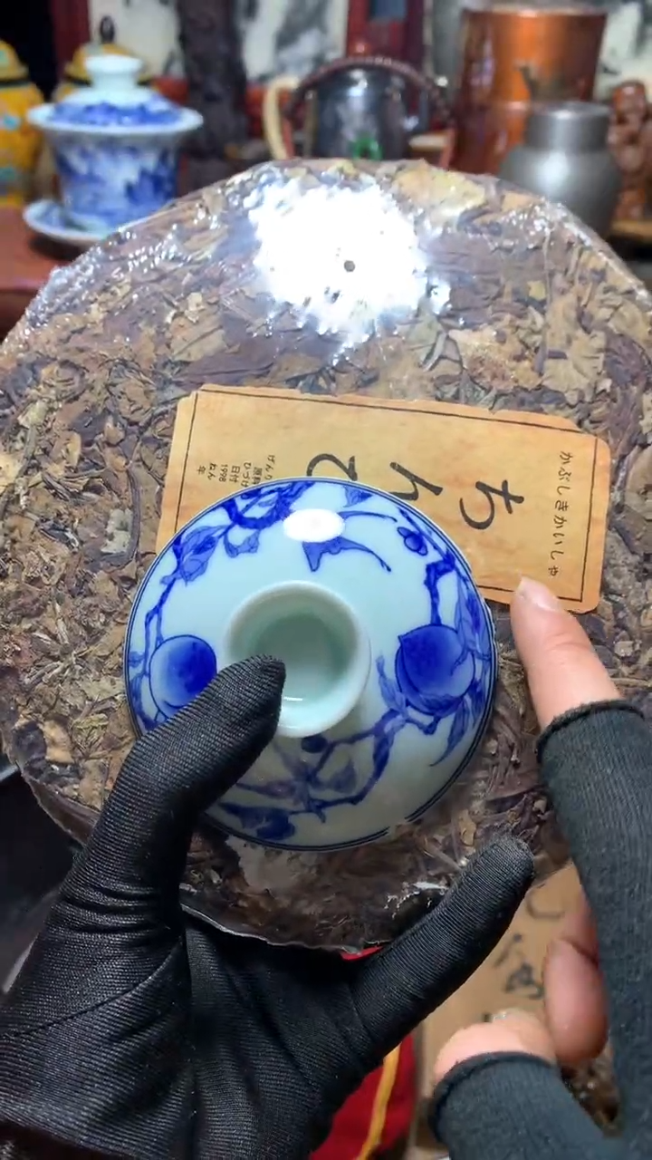 【闪购商品】瓷器默认微瑕瓷器