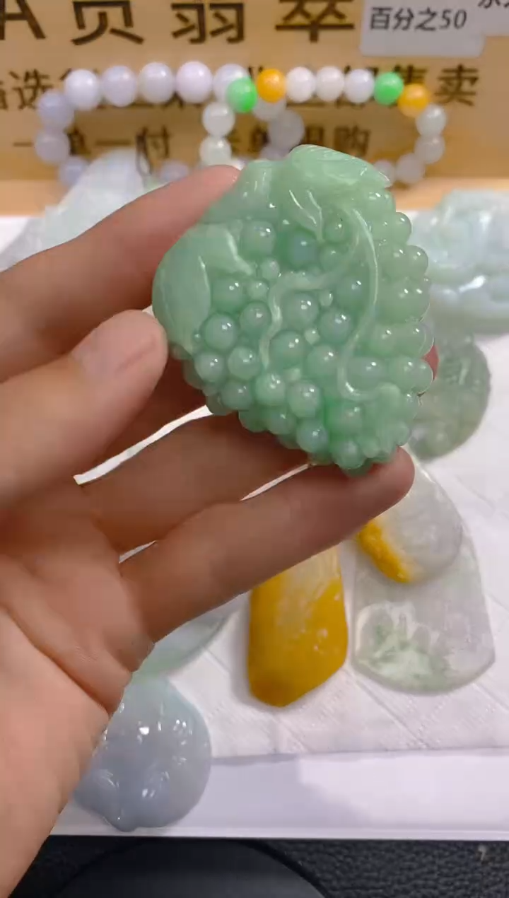 【闪购商品】定制翡翠未镶嵌LY021007