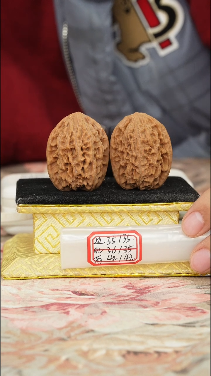 【闪购商品】文玩核桃把件非嫁接将军帽