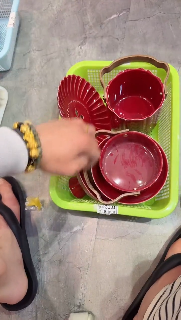 【闪购商品】2微瑕商品 介意勿拍