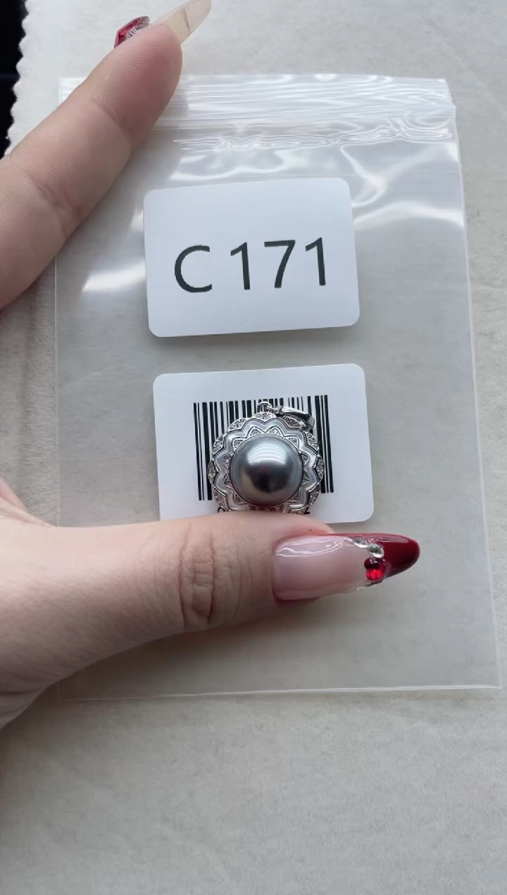 【闪购商品】海水珍珠吊坠银S925镶嵌C171