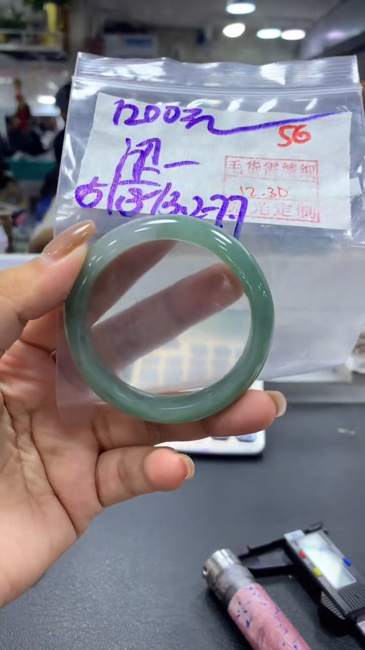 未镶嵌定制翡翠涩***?毛货需精细抛光+拍一发一+56