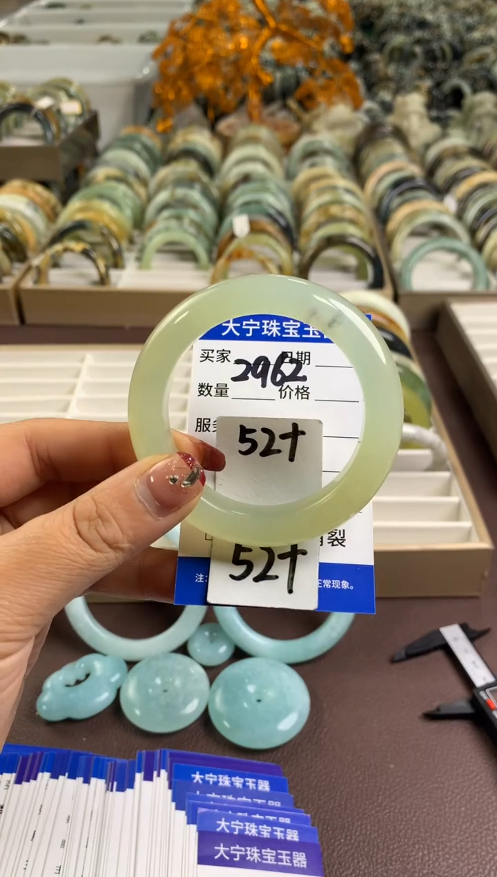 【闪购商品】蛇纹石玉手镯未镶嵌2962