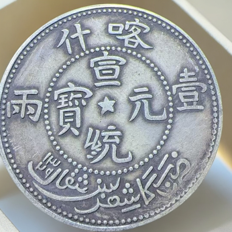 P138复古家居工艺摆件现代仿古工