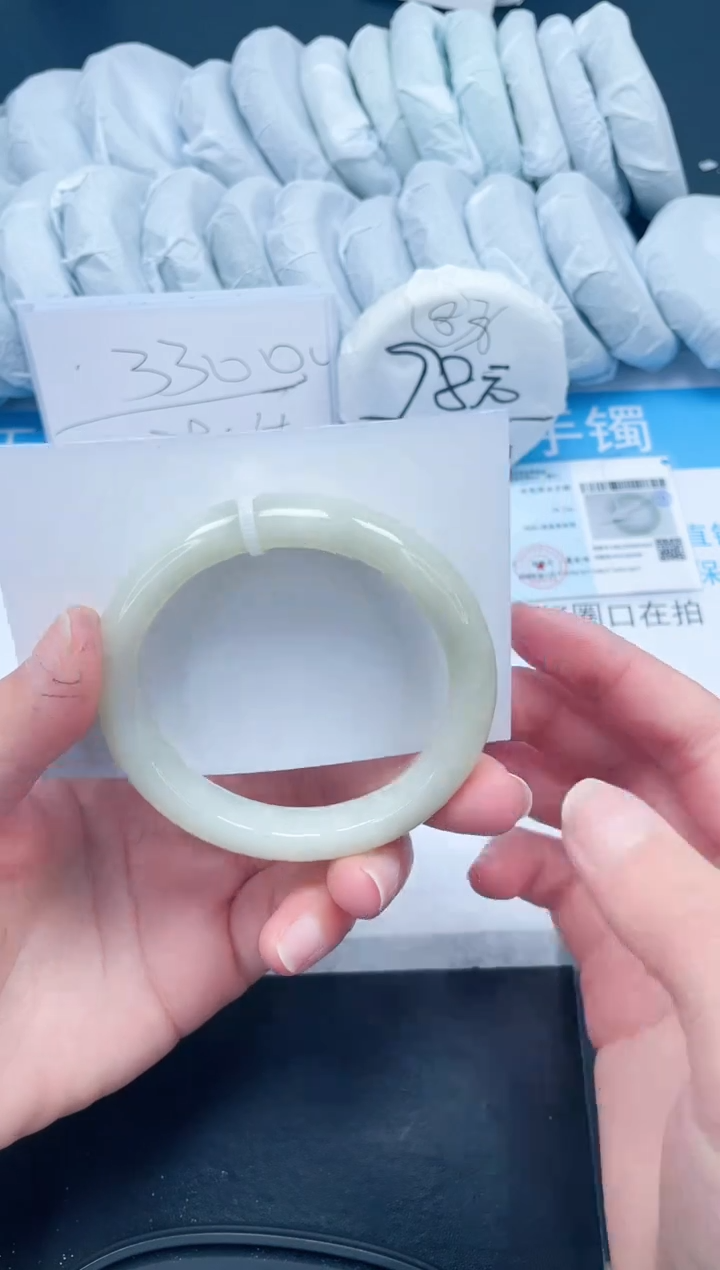 【闪购商品】和田玉手镯未镶嵌185-55