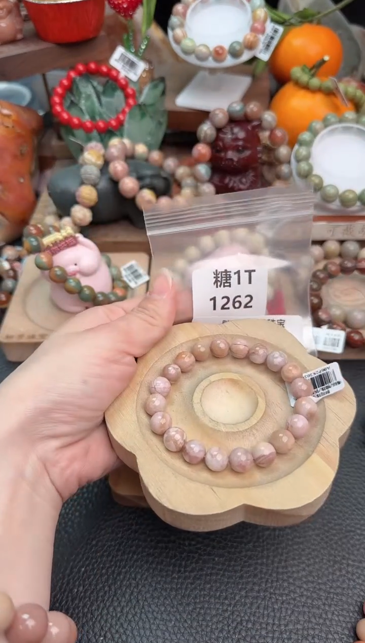 【闪购商品】石英质玉手链未镶嵌1T1262