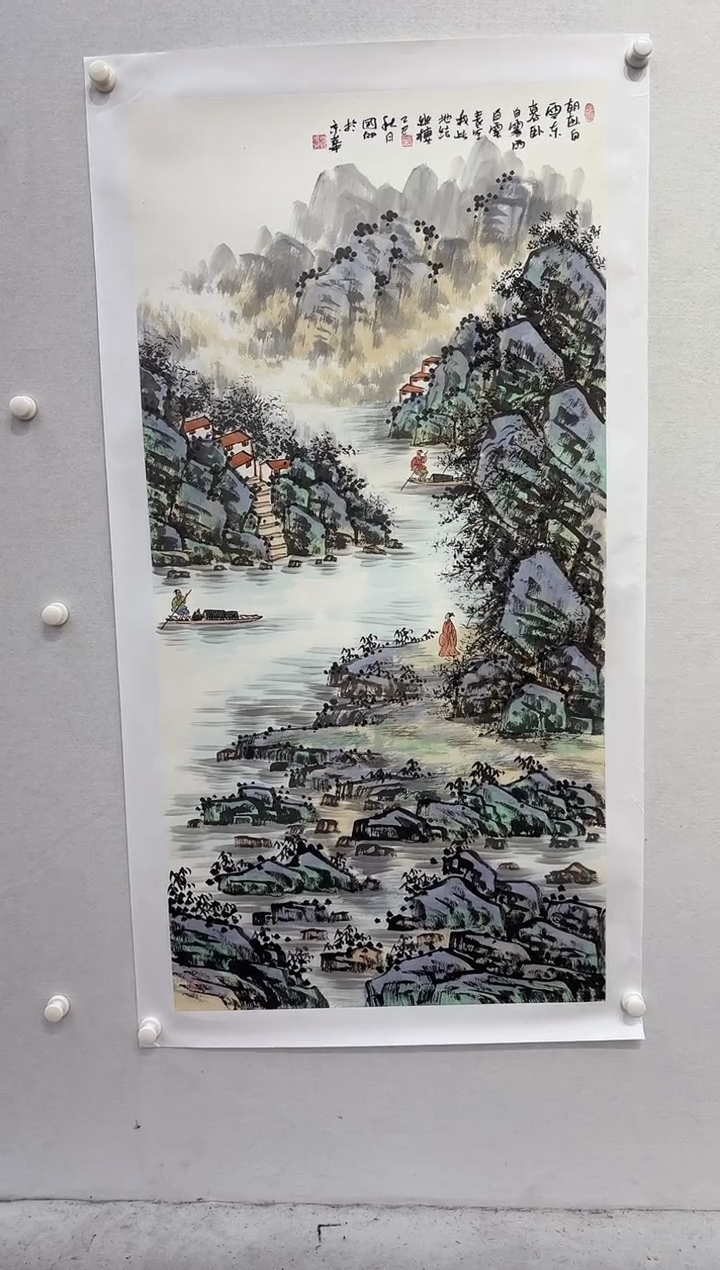 国画  悲鸿艺术/沈国卿/国画