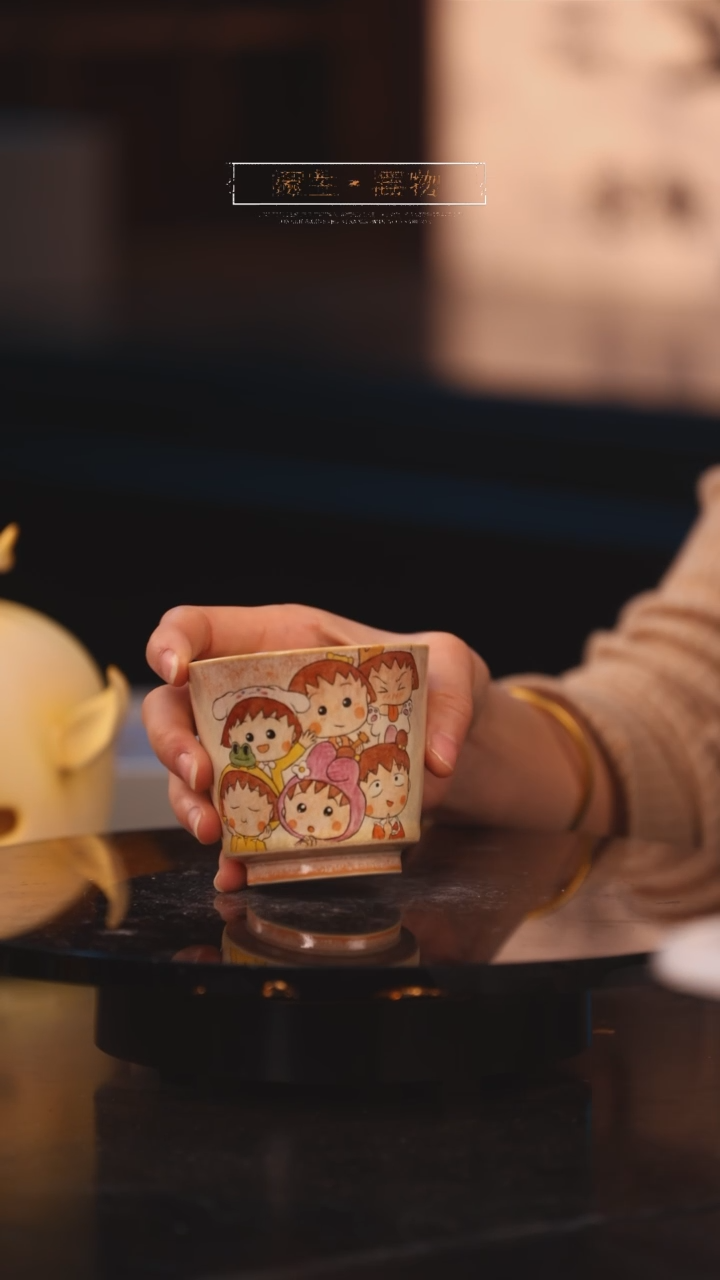 【闪购商品】景德镇可爱设计师款陶瓷