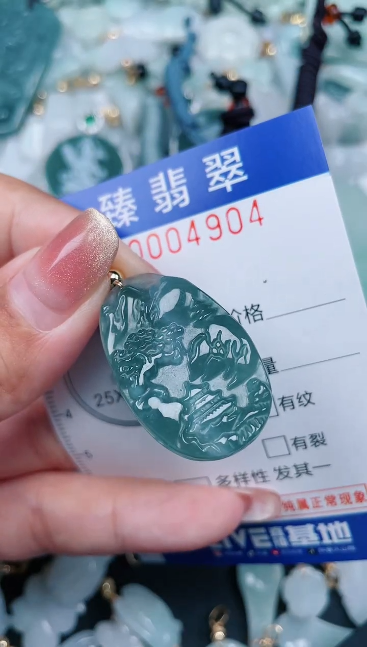 【闪购商品】翡翠颈饰未镶嵌.0004904