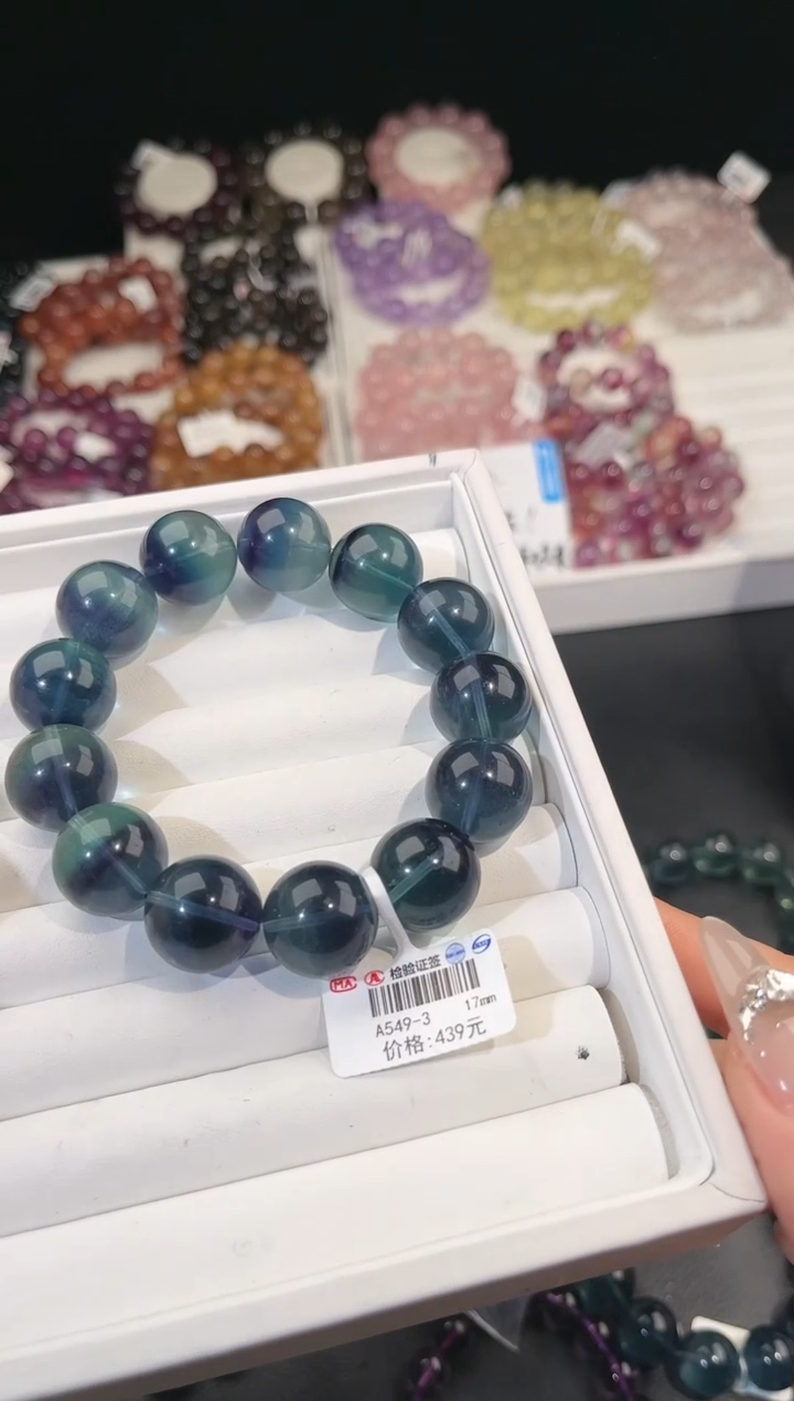 【闪购商品】萤石手链未镶嵌多样性发一蓝绿萤石17mm