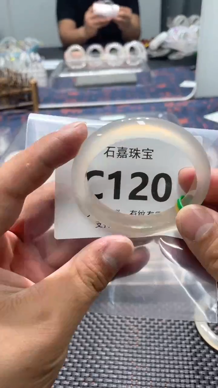 玛瑙/玉髓手镯未镶嵌C120