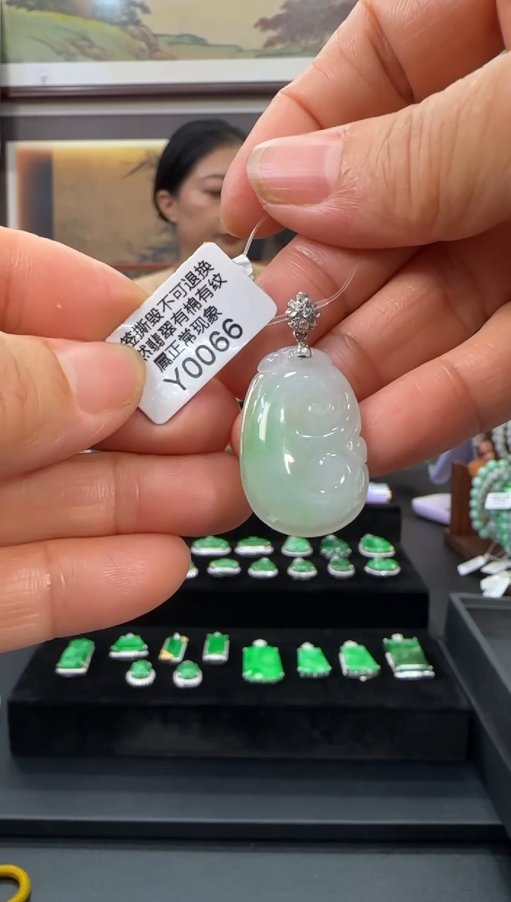 翡翠18K金镶嵌颈饰Y0066如意