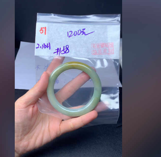 定制翡翠未镶嵌毛货51手镯58+1200元+拍一发一