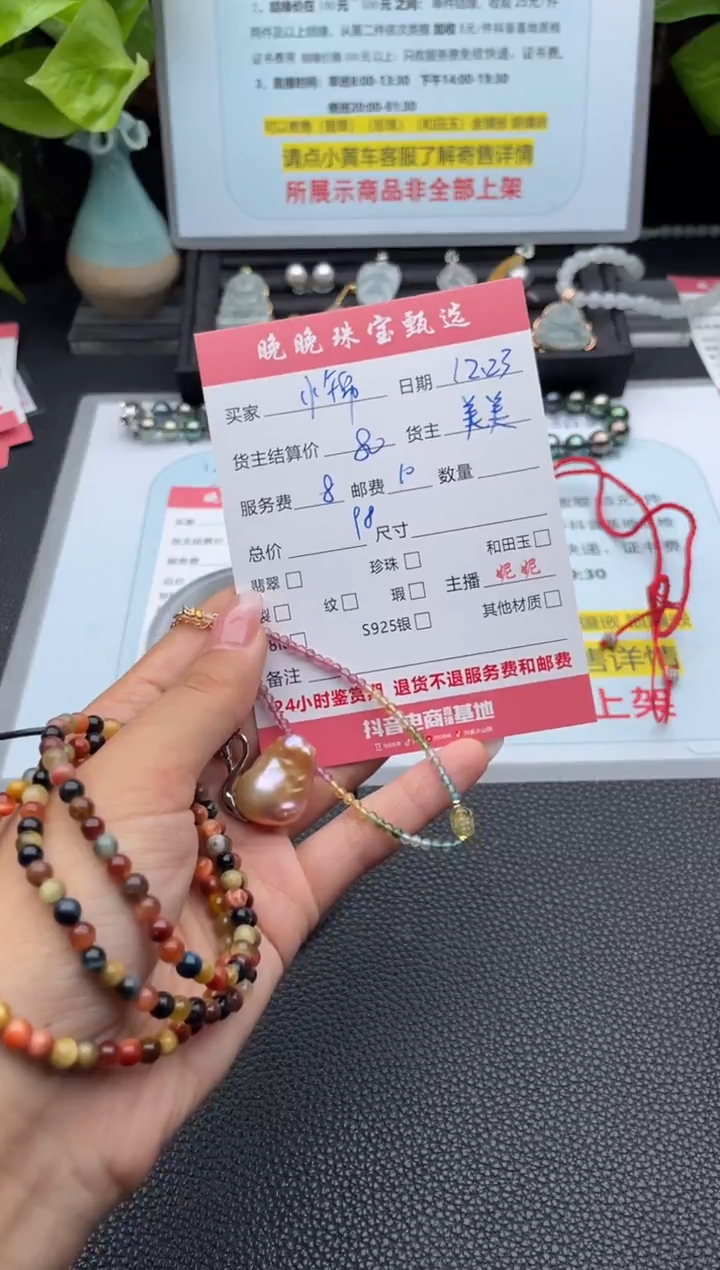 银S925镶嵌手链碧玺小*手链