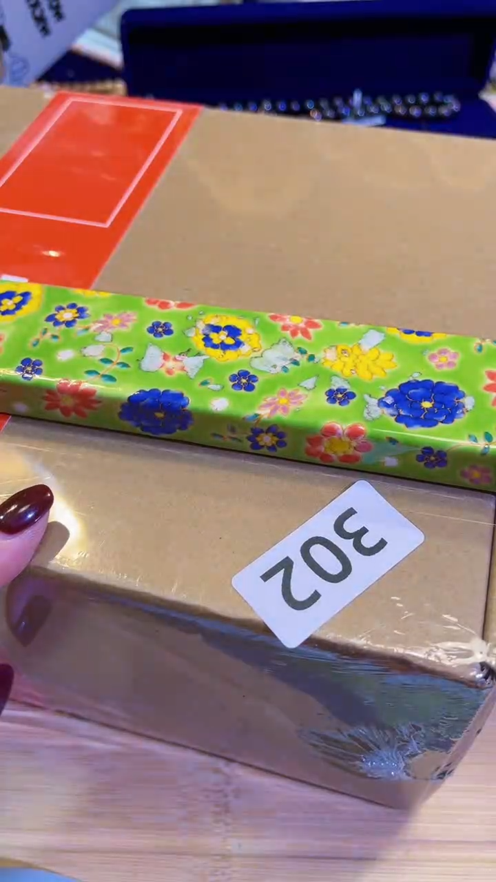 【闪购商品】瓷片陶茶666文玩周边多人