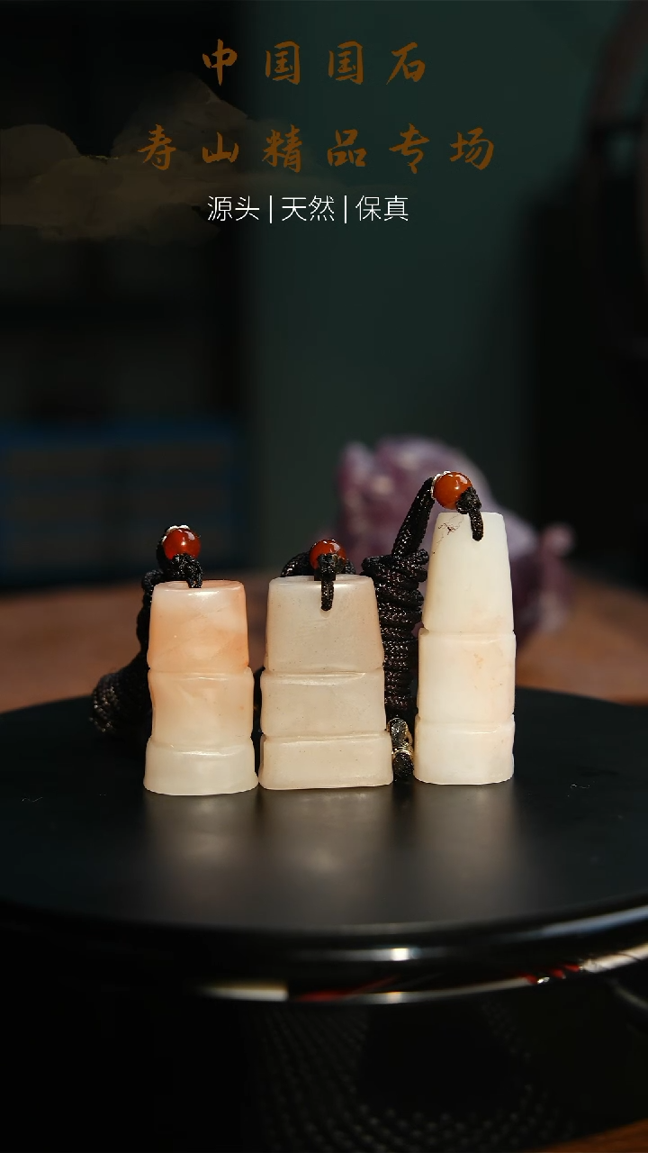 【闪购商品】寿山石印石寿山石印石101